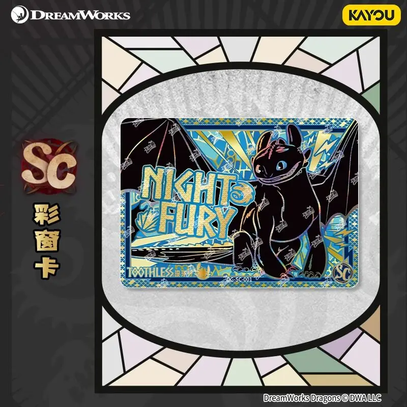 Kayou How To Train Your Dragon Toothless Series Light Fury Collectible Cards Bling Surprise Bag Anime Game Card Toy For Fans view 3