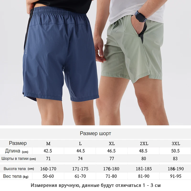 Mens Running Shorts with Zipper Pockets  Gym Fitness Workout Shorts Men Sport Short Tennis Basketball Soccer Training Shorts