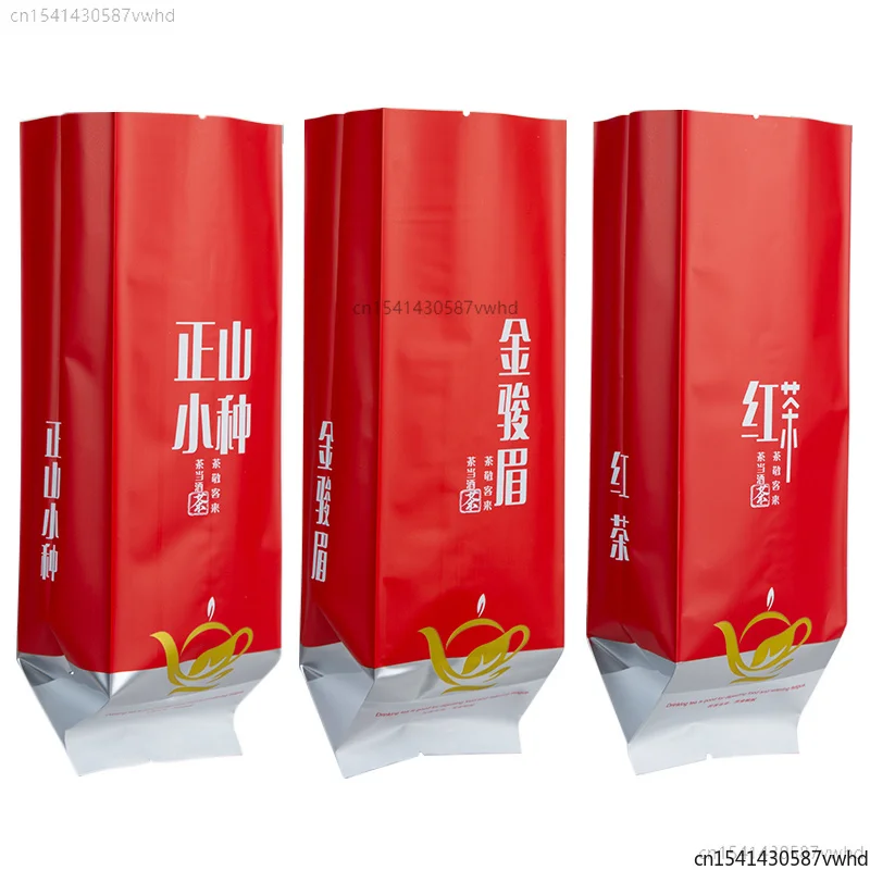 New Arrival Red Tea Zhengshan Xiaozhong Jin Jun Mei Loose Tea Leaves Aluminum Foil Packaging Bag 125g 250g Half Pounds