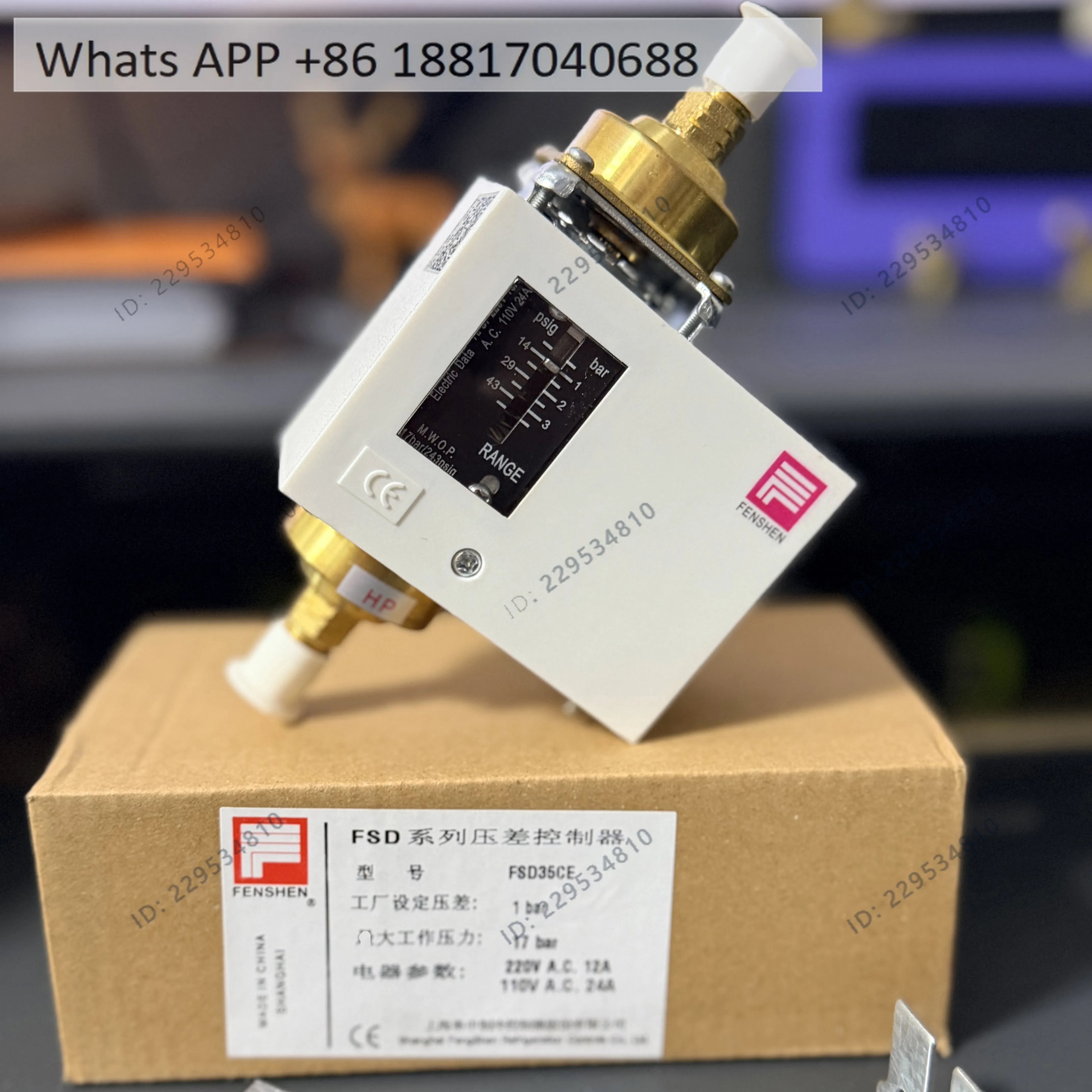 Original Oil Differential Pressure Controller FSD35CE FSD2C Cold Storage Differential Pressure Switch