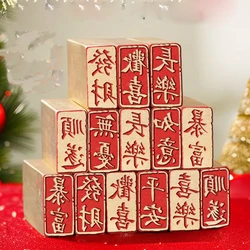 New Year's Greetings Words Chinese Character Stamp Seal Finshed Carved For Scrapbook Art Supplies 1x2 cm