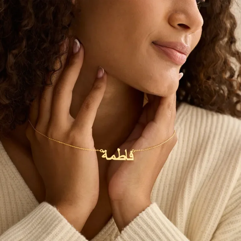 

Custom Arabic Name Pendant Necklace Personalized Stainless Steel Minimalist Any Text Fashion Jewelry Birthday Gift for Women