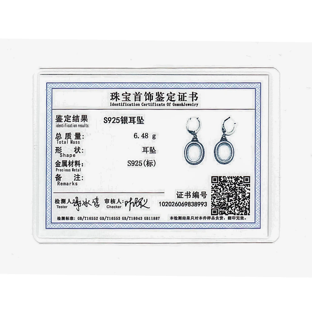 Vintage 925 Sterling Silver Earring Oval Natural Kyanite Stone Moonstone Labradorite Hoop Earrings With Necklace Set For Women