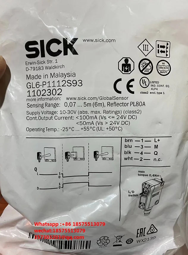 For Sick Gl6-p1112s93 Photoelectric Switch Brand New