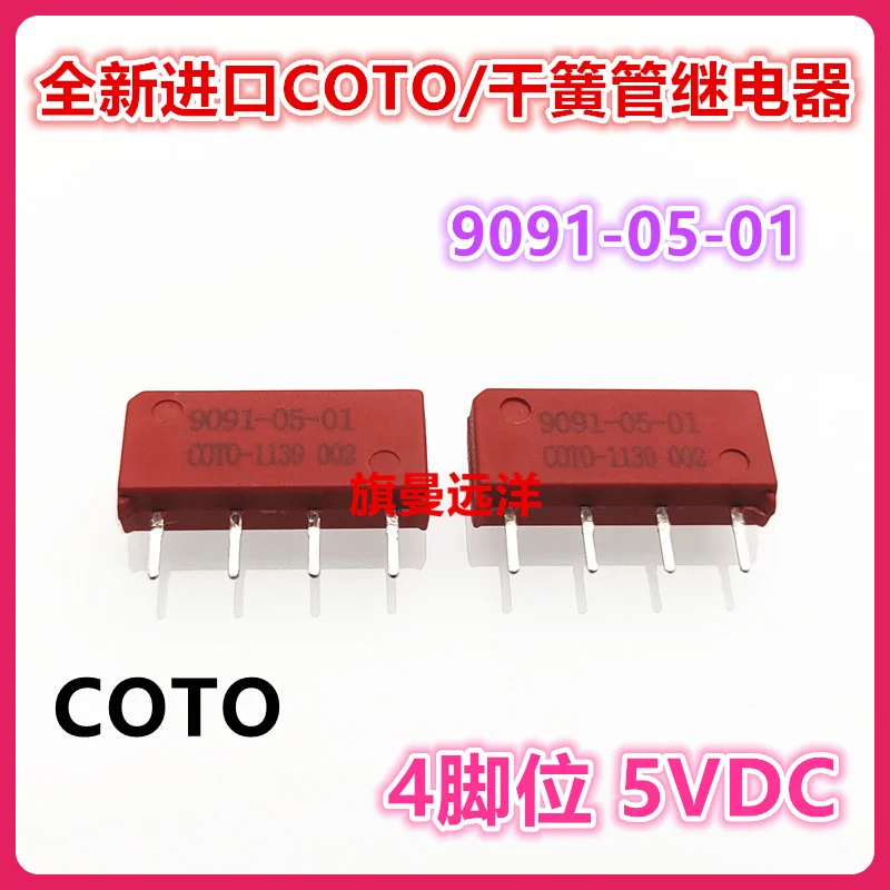 

9091-05-01 COTO 5V 5VDC