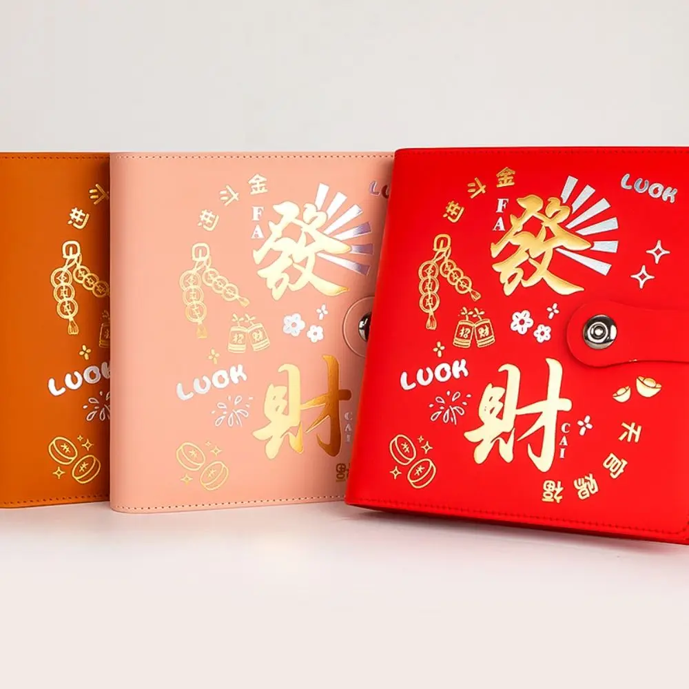 50Sheets Saving Money Binder Loose-leaf Portable Planner Organizer Wallet Storage Savings Handbook Colorful Shine Budget Binder