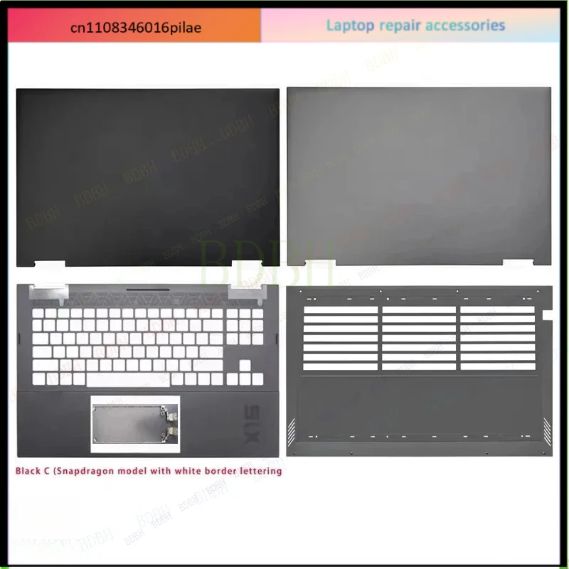 Suitable for Shadow Elf 7 OMEN 16-B 16-C TPN-Q265 Q267 laptop LCD screen back cover palm rest bottom shell ABCD cover Hinge