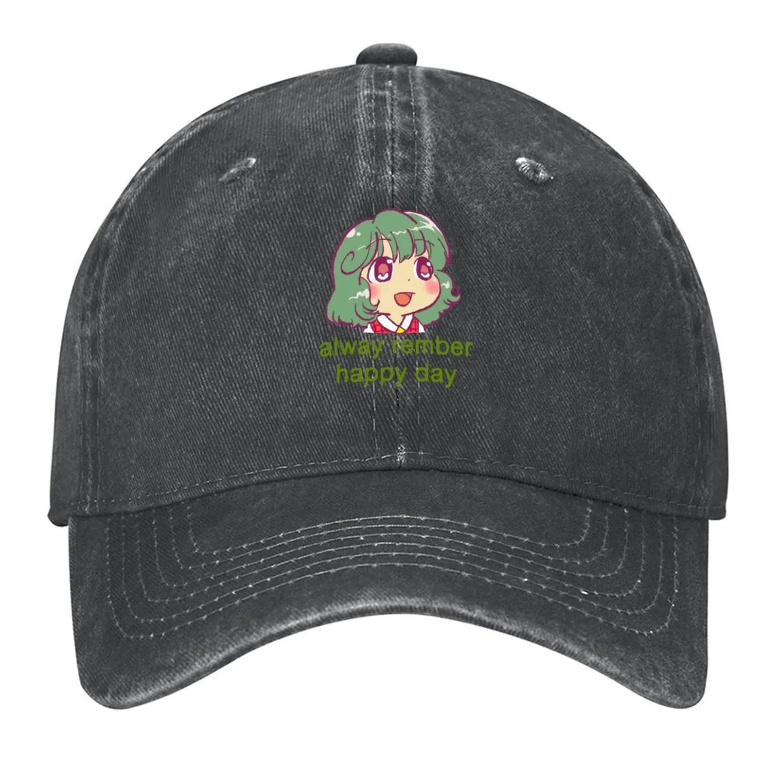 

I draw pls rember happy day yuuka kazami / touhou meme Baseball Cap dad hat Snap Back Hat luxury woman cap Mens Women's