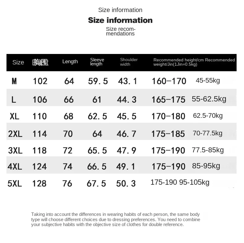 Spring Autumn New Men's Windbreaker Fashionable Hooded Youth Men's Outdoor Sports Coat Windproof and Waterproof Camping Jacket