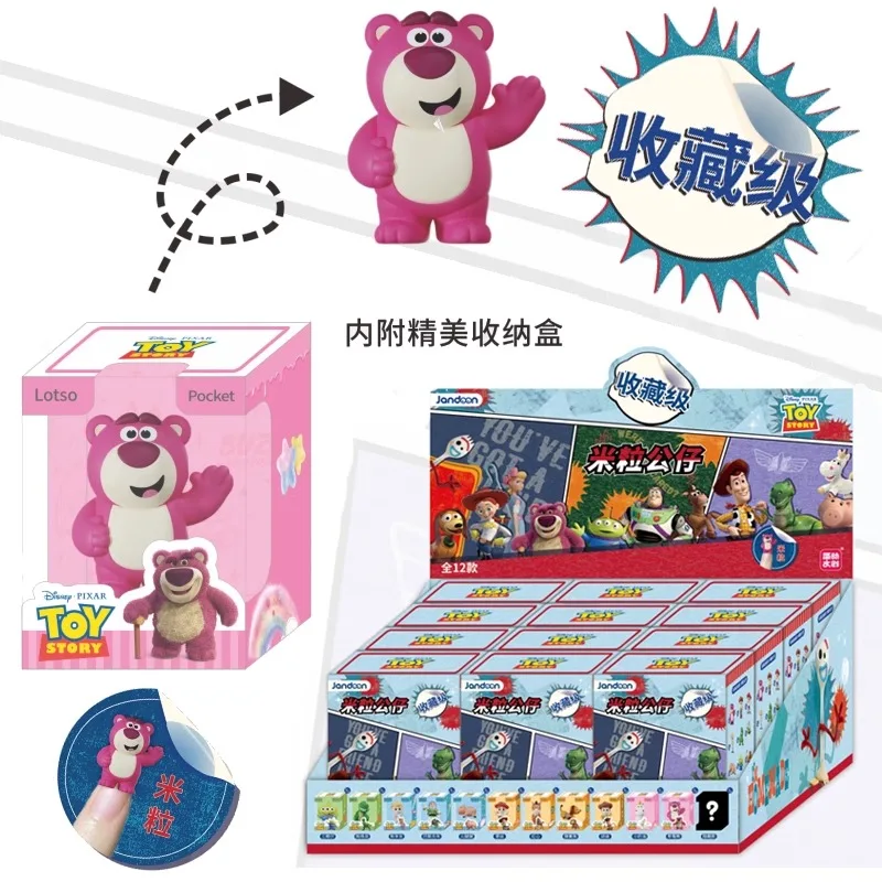 

Toy Story Anime Figure Woody Tracey Shepherdess Buzz Lightyear Rex Action Figure Toys for Children Birthday Gifts