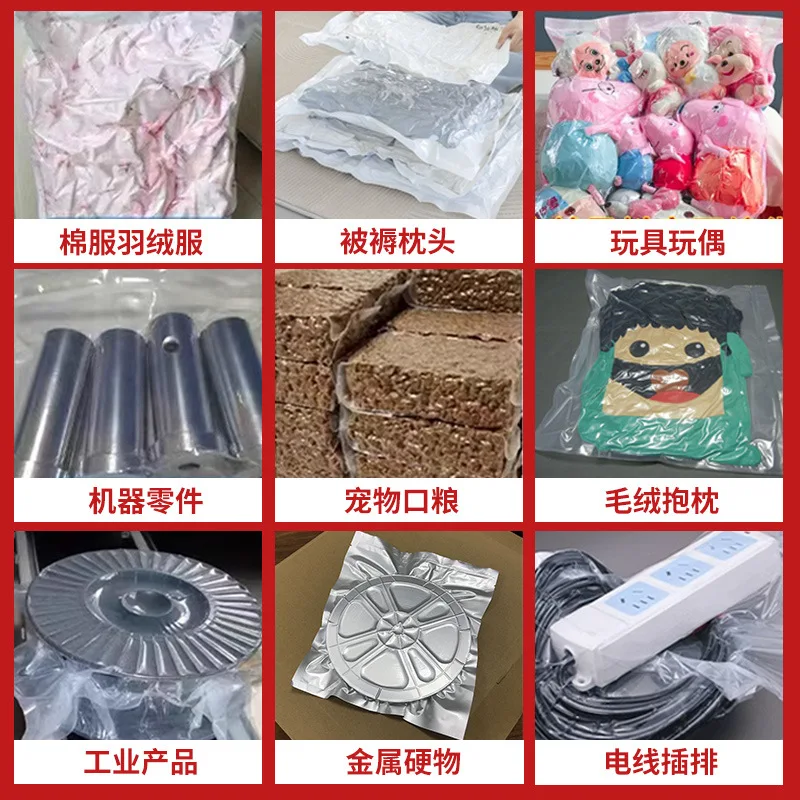 steel automatic external pumping vacuum machine commercial inflatable compression packaging machine food sealing machine
