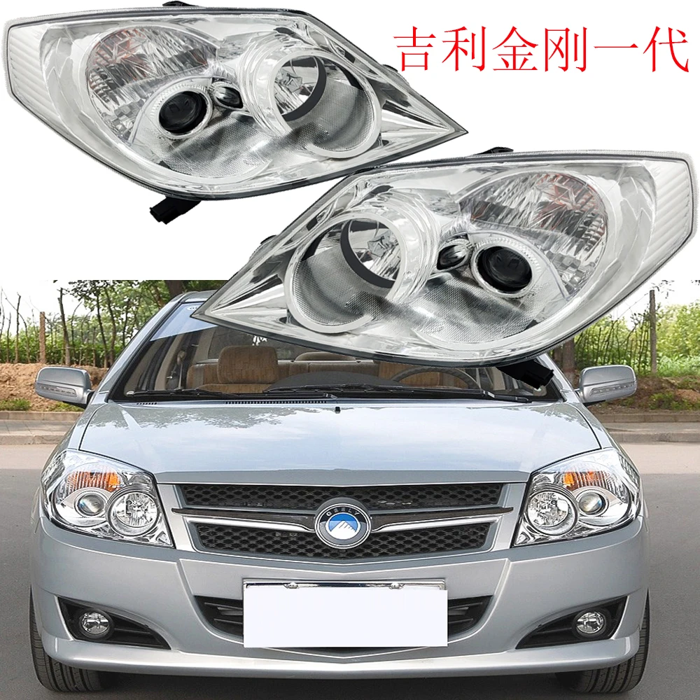 1pcs car bumper headlamp for Geely Emgrand Jingang headlight 2006~2013y head lamp Geely Emgrand fog lamp