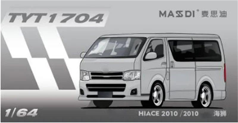 MASDI 1:64 Hiace Diecast Modello di veicolo da collezione