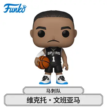 NBA Victor Wembanyama Funko Pop 聖安東尼奧 #174 乙烯基人偶限量版可動模型玩具可愛桌面擺件 10 最佳銷售 NBA人物 - №8
