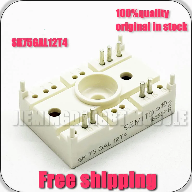 ORYGINALNY SK75GAL12T4 NOWY MODUŁ IGBT