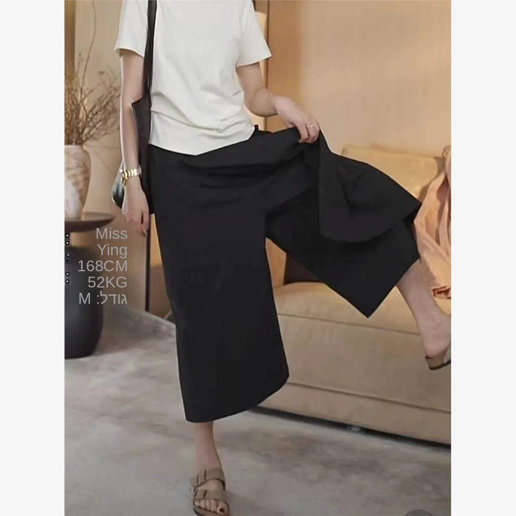 High Waist Wide Leg Pants Skirt High Waist Loose Straight Wide Pants plus Size Summer Trendy Slimming Casual Skirt Pants