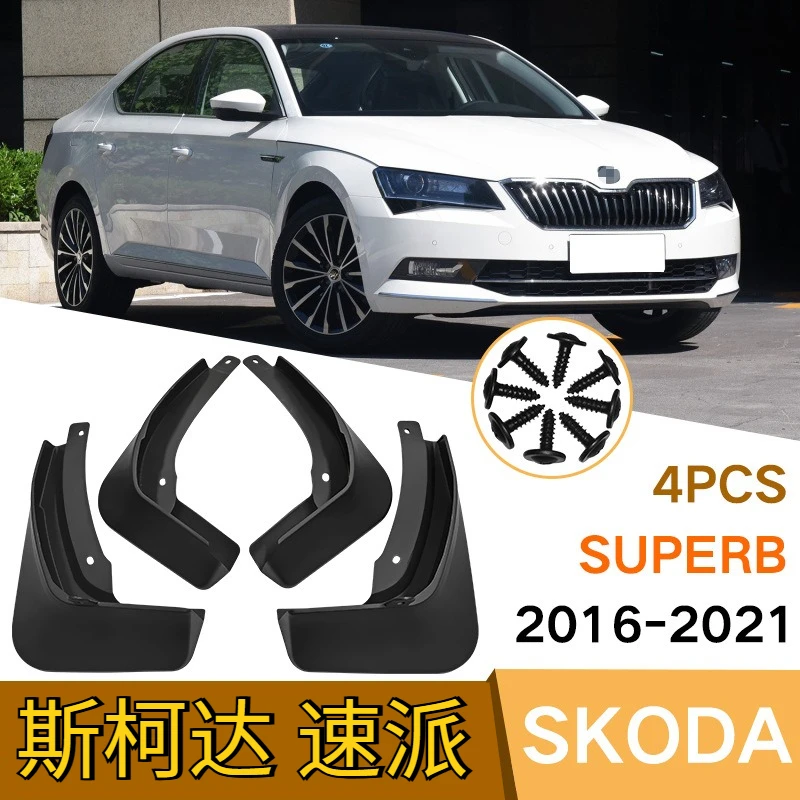 

For SKODA superb 2016-2021 car tire fenders waterproof and splash-proof car protection kit
