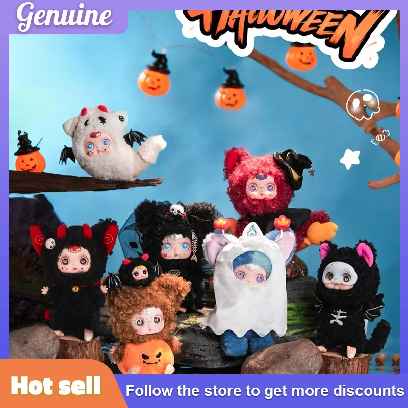 

Новая Mmsuger Baby Night Elf Party Series, виниловая плюшевая глухая коробка для лица, загадочная подарочная коробка на Хэллоуин, кукла, игрушка, подарок дружбы на день рождения