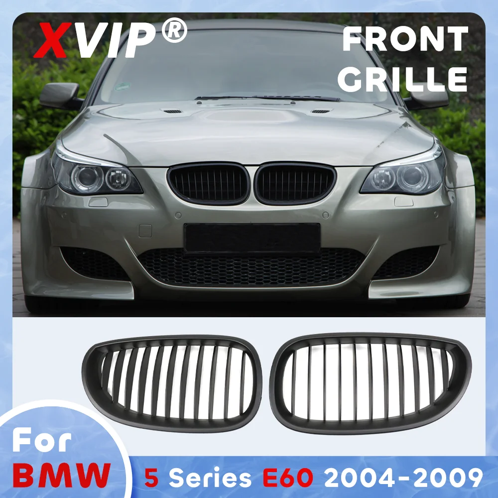 

XVIP Matte Black Single Line Style Front Bumper Grille For BMW 5-series E60 E61 2004-2009