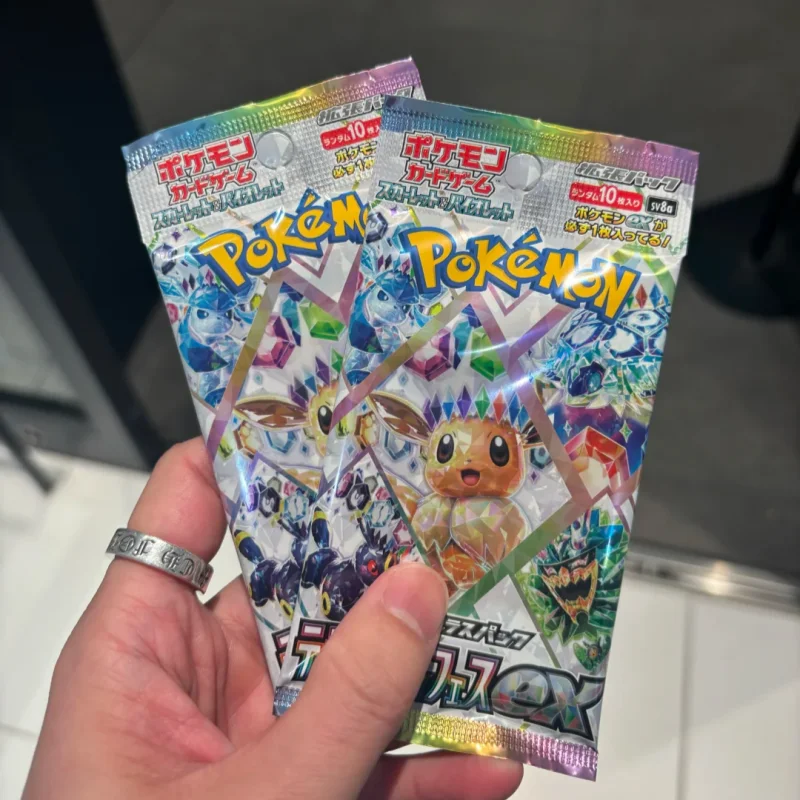 Pokemon Trading Card Game New Original Sv8a Terastal Festival Ex Japanese Version Sealed Collectible For Adult Collectors