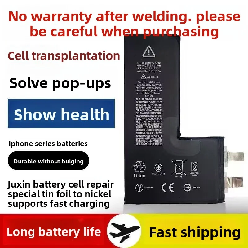 

Rechargeable Battery Cell For Apple XR X Xs 11 12 14 Pro 14Max Mini SE 2 For iPhone single For iphone battery Cell Do Not Pop Up