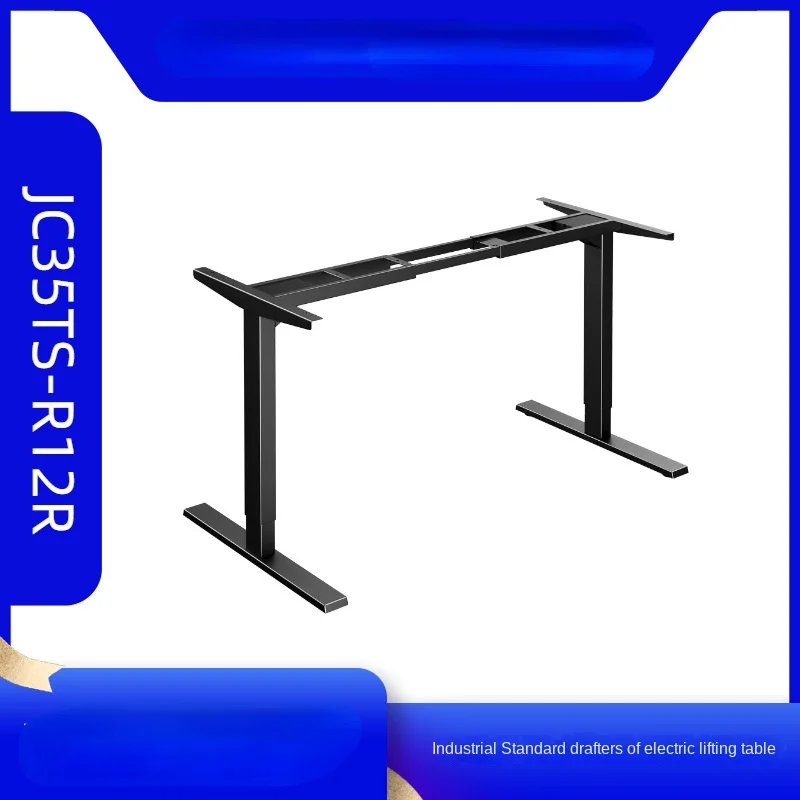 

TS-R12R inverted two legged office electric lifting desk lifting table leg standing vertical lifting table