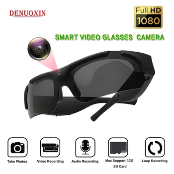 Glasses Mini Camera HD 1080p Video Recording Small Recorder Portable Wearable Sports Bicycle Smart Sunglasses Camera DVR Outd