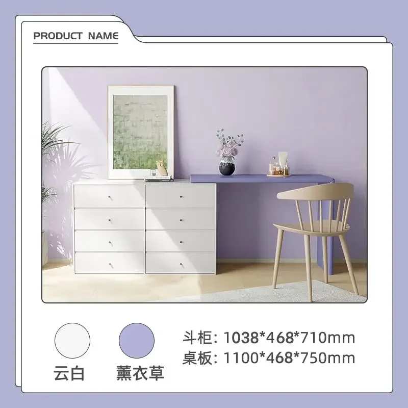 Nordic Italian Minimalist Eight Spares Cabinet Dresser Table Integrated Bed Front Cabinet Dressing Table