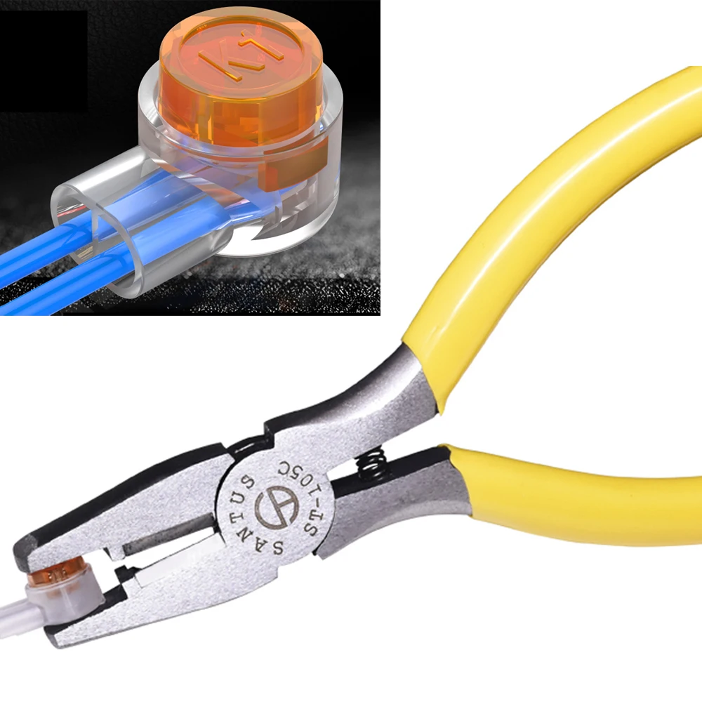 Haicable Wire Connector Plier For UY UY2 UR UR2 UG UCC Crimping Tool