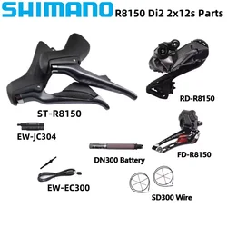 Shimano ULTEGRA  R8150 Di2 Electronic Part 2x12S R8150 Front/Rear Derailleur Cassette DN300 EC300 R8150 Road Bicycle Di2 Set