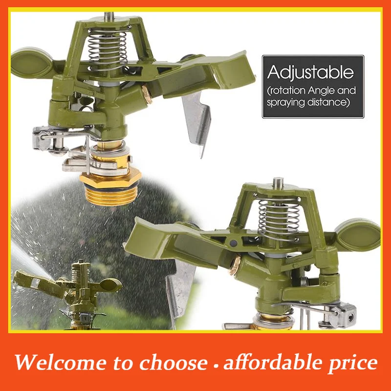 {}1/2 3/4 Inch Metal Pulsating Sprinkler 360 Degree Rocker Arm Rotating Lawn Watering Sprinklers For Garden Irrigation System