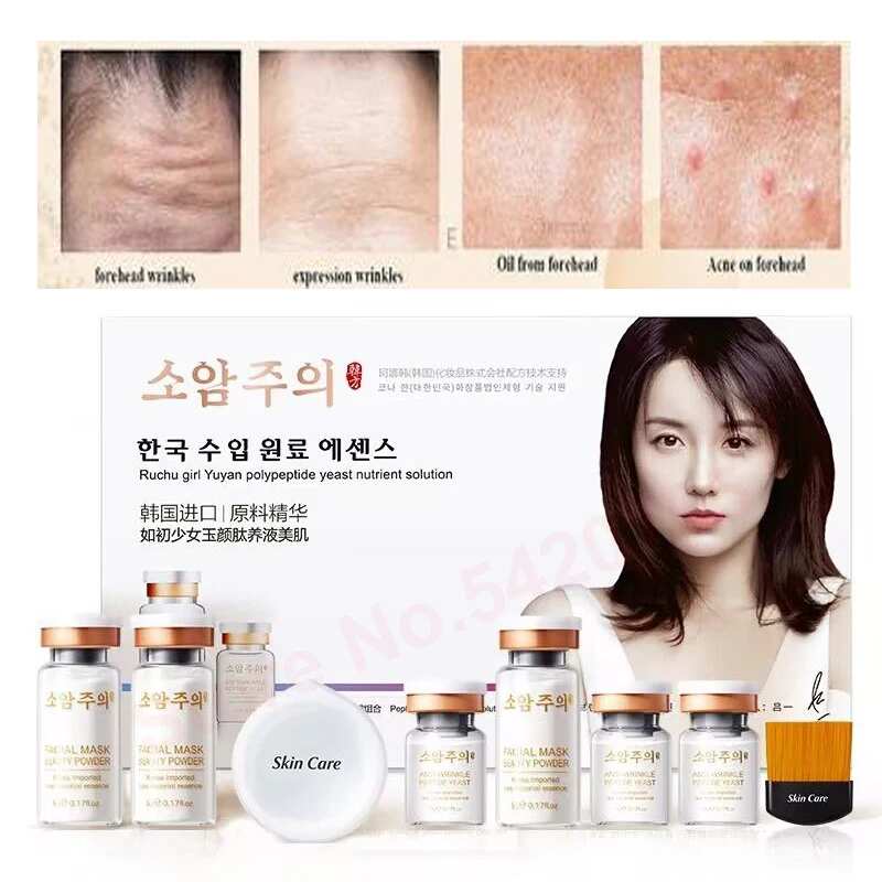 

Miracle Face Mask Hyaluronic Acid Mask Korean Skin Care Cream Makeup Peptide Essence 3D Repair Set for Anti-wrinkle Anti-aging