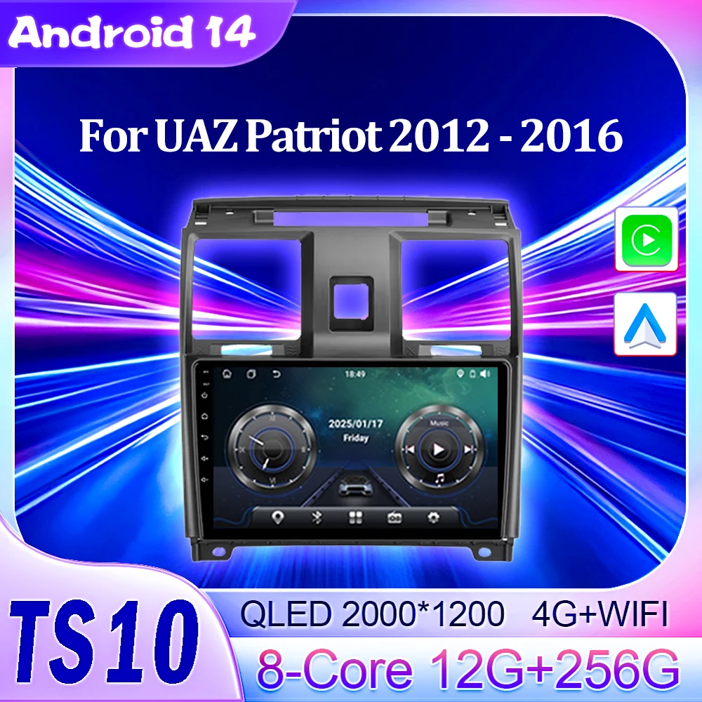 For Uaz Patriot 201… - image