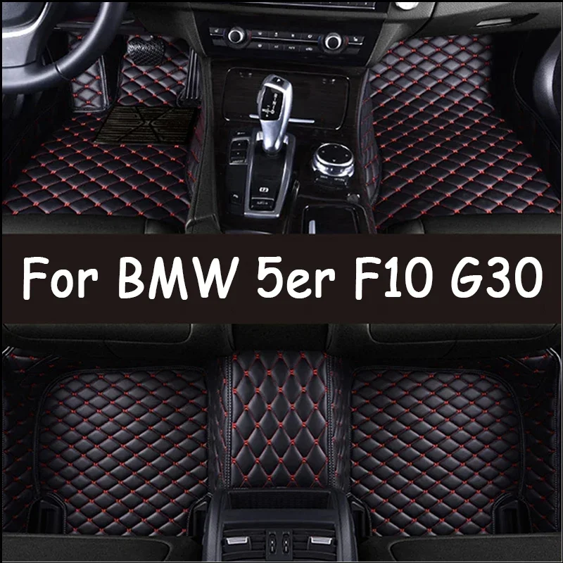 Custom Car Floor Ma…