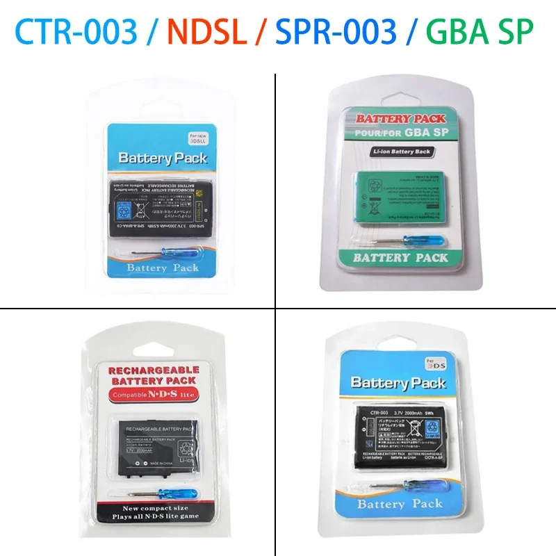 CTR-003 – bateria do konsoli, model DSL SPR-003, baterie litowe 3,7 V do konsol NEW 3DSLL, 3DSXL, N3DS, 2DS, GBA SP, Gameboy. — zdjęcie produktu 3