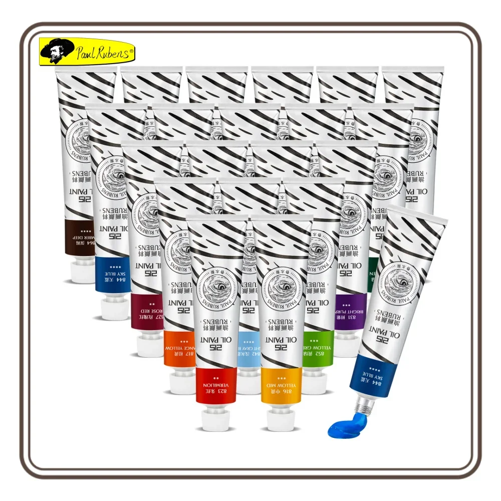 طلاء زيتي بول روبنز 20 لونًا 50 مل طلاء احترافي يعتمد على الزيت نسيج كريمي عالي التشبع للفنانين المبتدئين #1