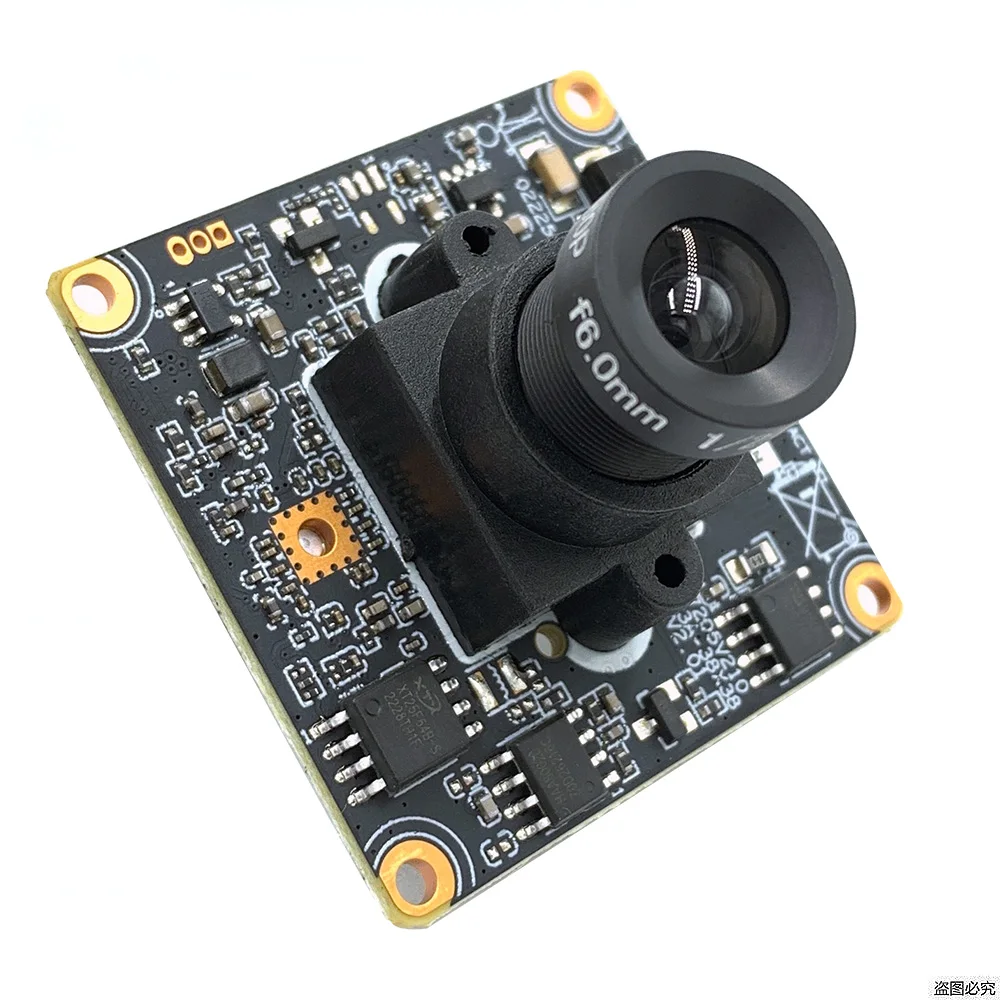 H.265+5.0MP Super Starlight  0.0001 Lux IP Camera Module with 3.6mm Board Lens 90 Degree Angle, Support Mobile Monitoring view 3