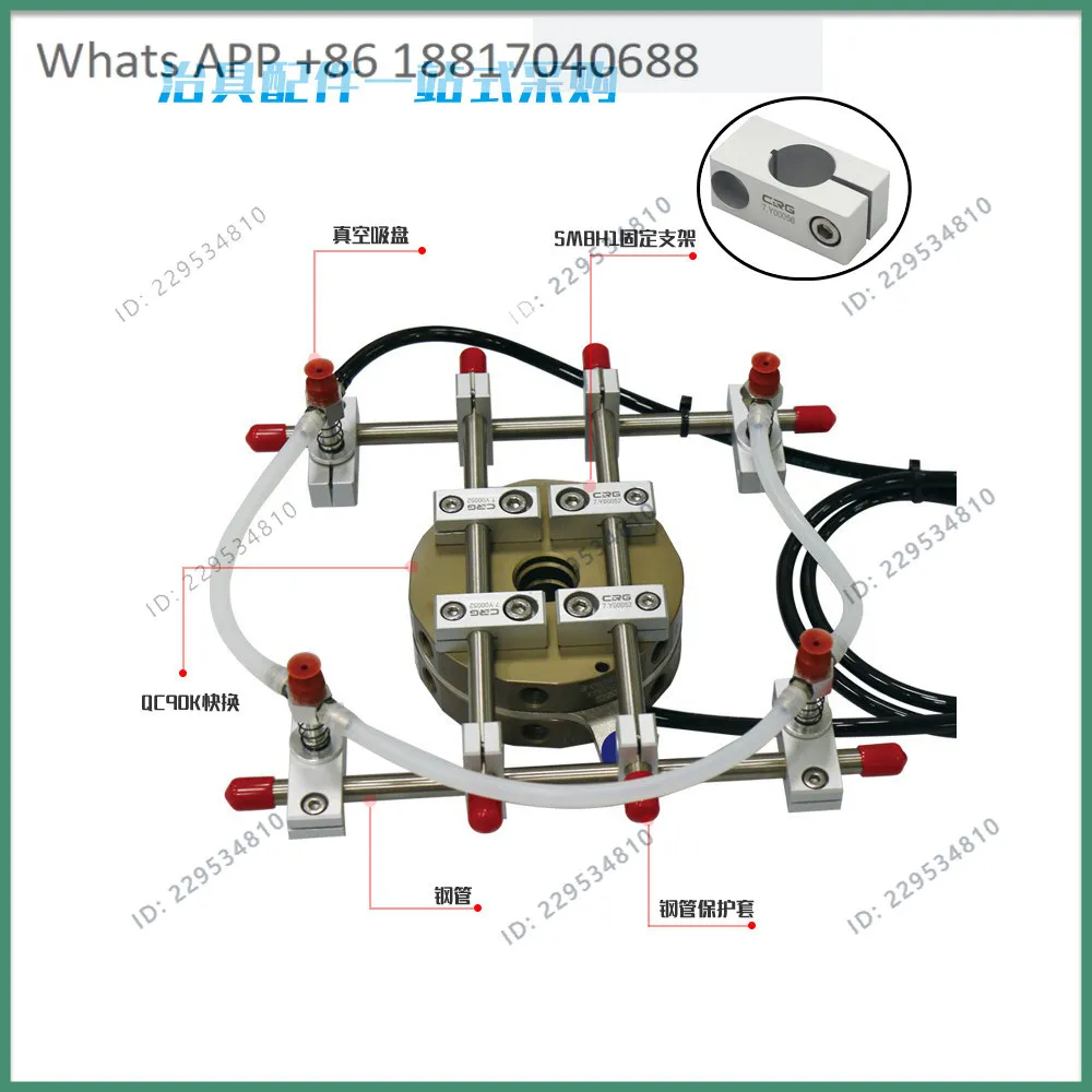 1PC CRG Manipulator Fixed SMBH1-8/12/20 Optical Axis Parallel Clamp Fixed Block Fixture Accessories SMBE7 Bracket