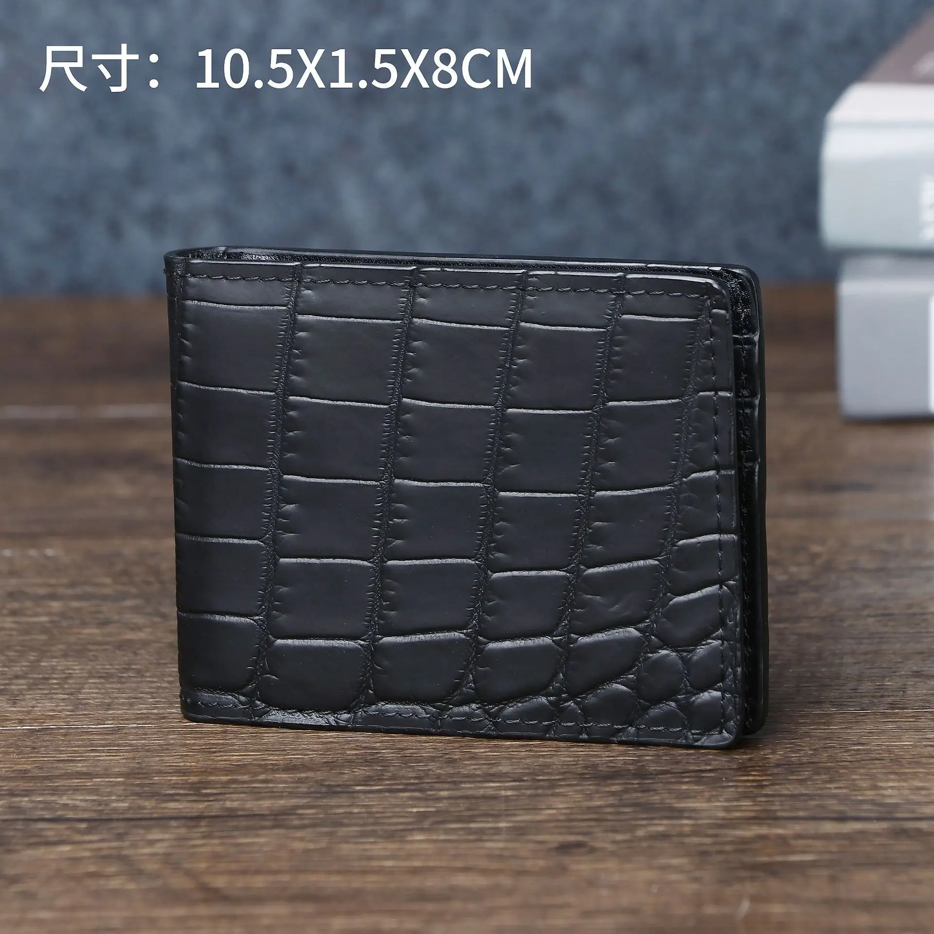 

New Crocodile Belly Pattern Driver License Certificate Three Page Small Purse Multifunctional Card Trendy Style Card Bag Wallet