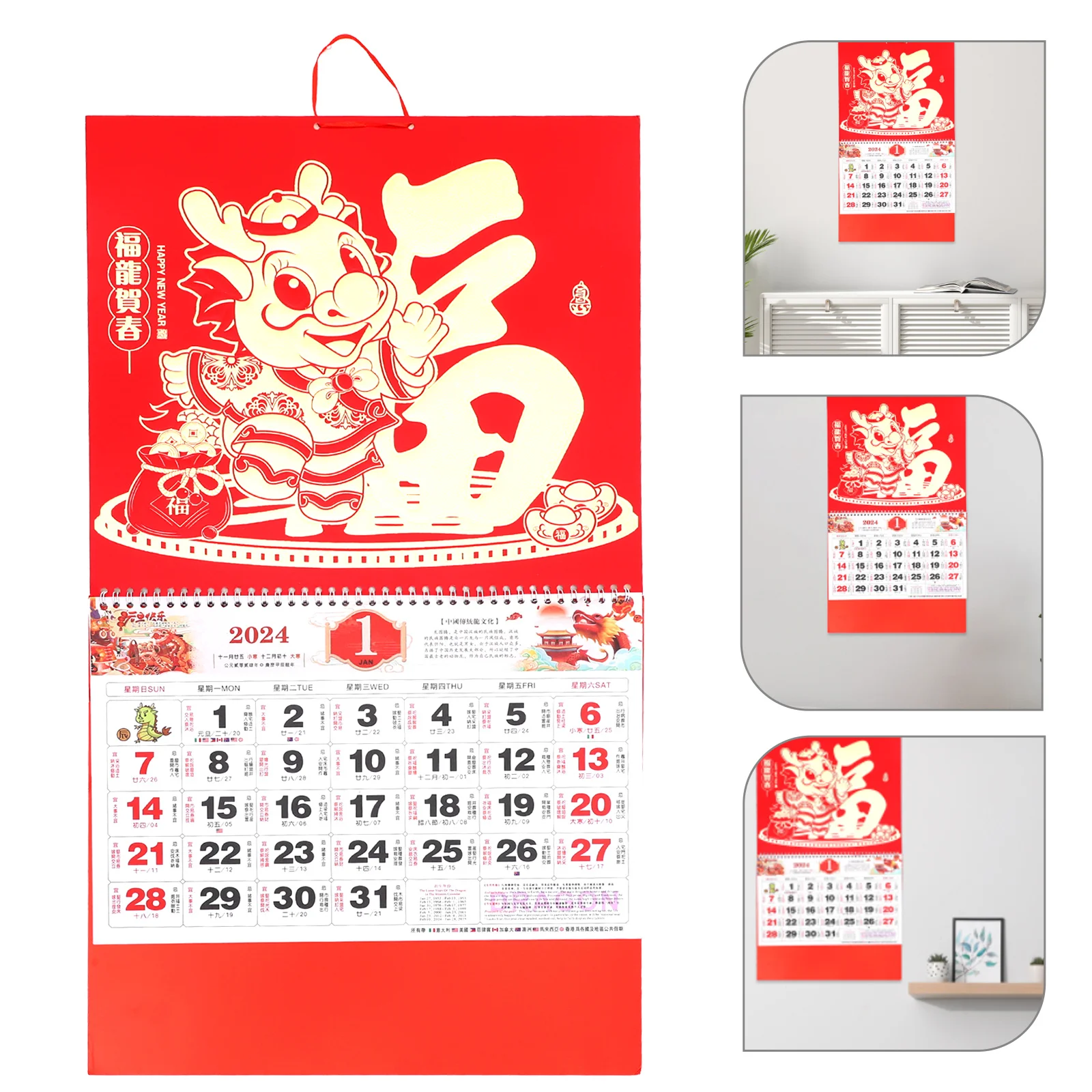 

Calendar Chinese New Year Wall Dragon Hanging Swirls Decorations of The Style Lunar