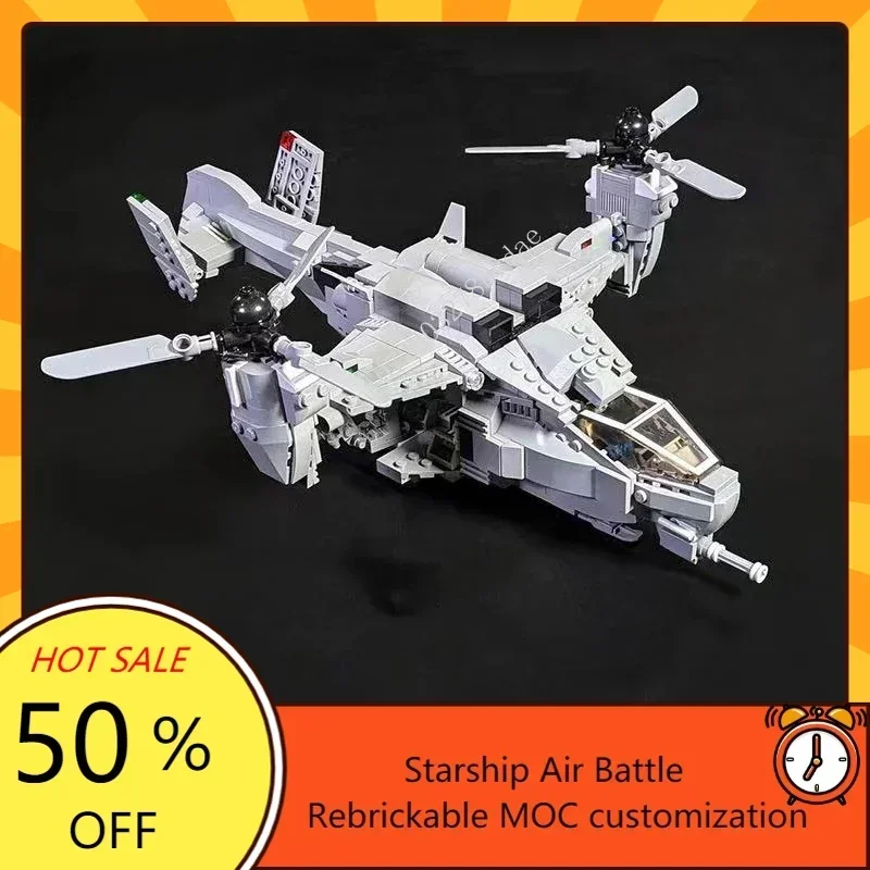 685PCS MOC Space Battle Series UH-144 Falcon Twin-Rotor Helicopters Model Building Blocks Technology Bricks Assembly Toys Gifts