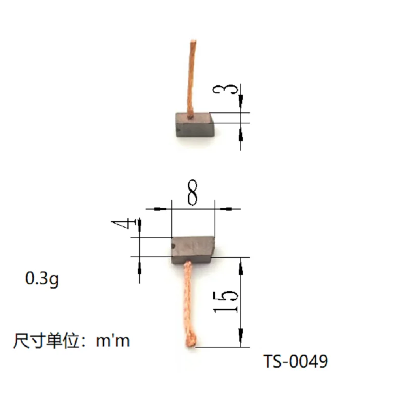 4 Pieces 3*4*8 Ts-0049 Suitable for Various Motor Carbon Brushes