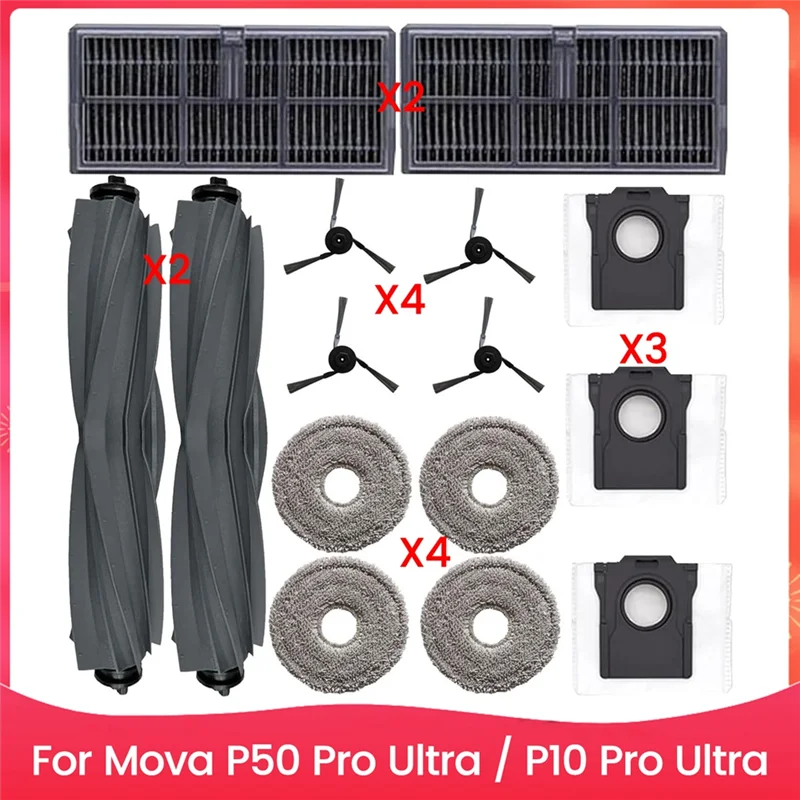 【Berserk】Сменные комплекты аксессуаров для пылесоса Mova P50 Pro Ultra/P10 Pro Ultra, детали основной боковой щетки, фильтр Hepa