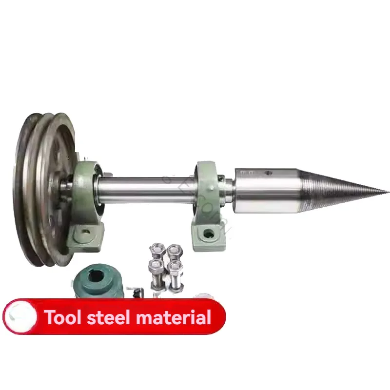 Firewood Drill Bit, Wood Splitting Tool, Split Cone, Small Firewood Splitter, Wood Breaking Machine