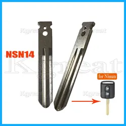 10pcs/lot NSN14 Key Blank for Nissan Metal Uncut Blank Flip Remote Car Key Blade NSN14 Car Key Blanks Replacement Accessories