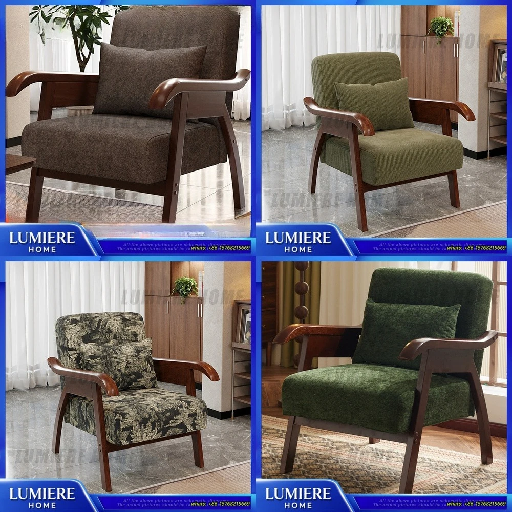 

Роскошный одиночный диван-кресло для гостиной, балкона, деревянное дизайнерское кресло для отдыха для небольшого пространства, домашнего использования, современный минималистичный акцент