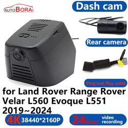 AutoBora 4K Wifi 3840*2160 Car Camera Dash Cam Camera 24H Video for Land Rover Range Rover Velar L560 Evoque L551 2019~2024