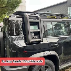 Voor Jetour Reiziger T2 Zijladder Off-Road Auto Wijzigen Dak Zijladder Aluminium Vouwladder Accessoires