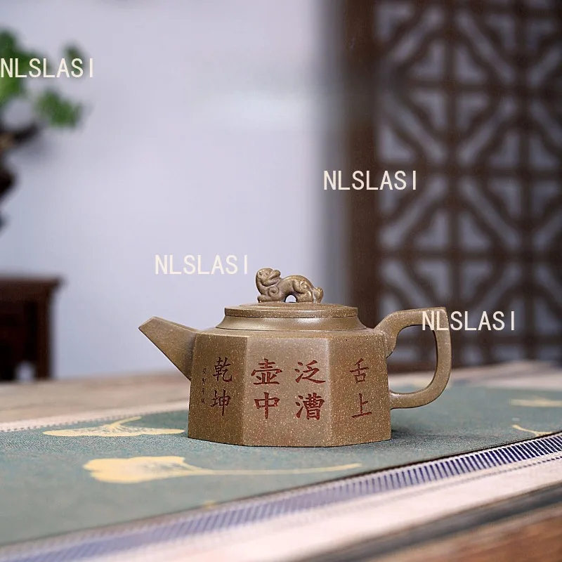 280ml Earthenware Pot of Yixing Dragon Back Blue Engraved Auspicious Signs Household Chinese Eight Sided Purple Clay Teapot