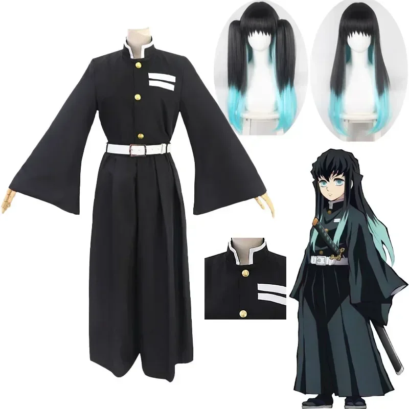 

Хэллоуин аниме Tokitou Muichirou, косплей Demon Y: Kimetsu no Yaiba, костюм для косплея, униформа Muichirou Muichirou